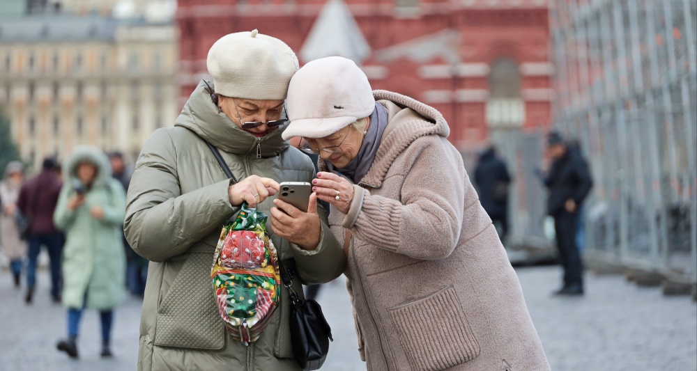 Изображение темы дня