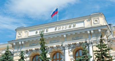 Главное изображение