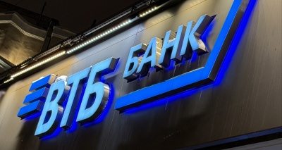 Главное изображение
