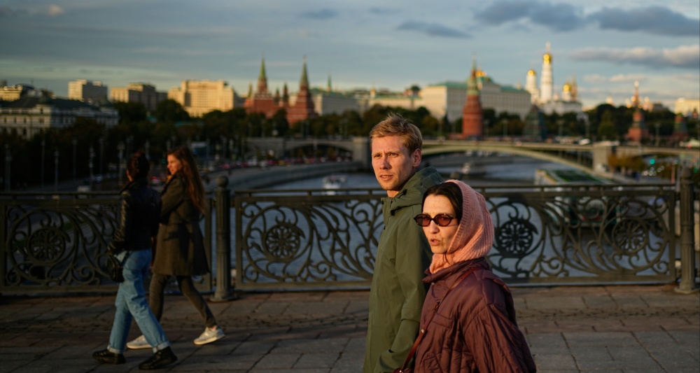 Изображение темы дня