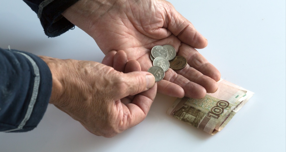 Изображение темы дня