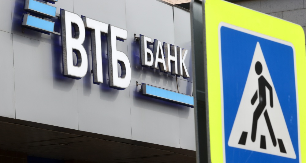 Изображение темы дня