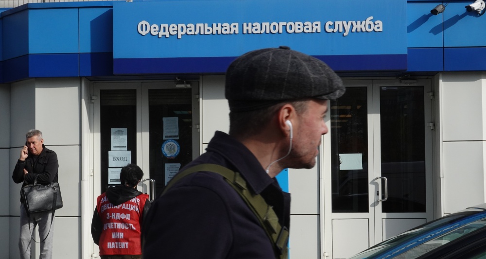 Изображение новости