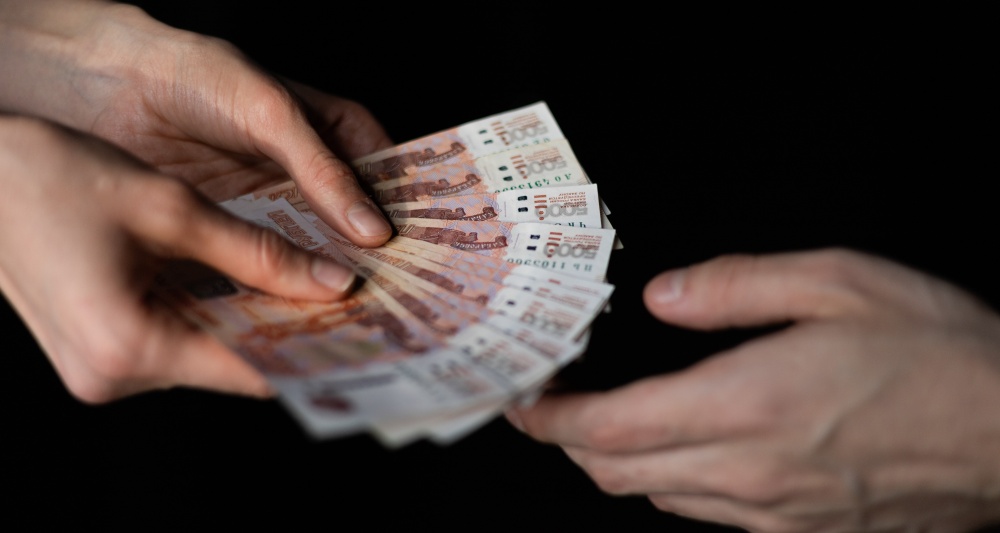 Изображение темы дня