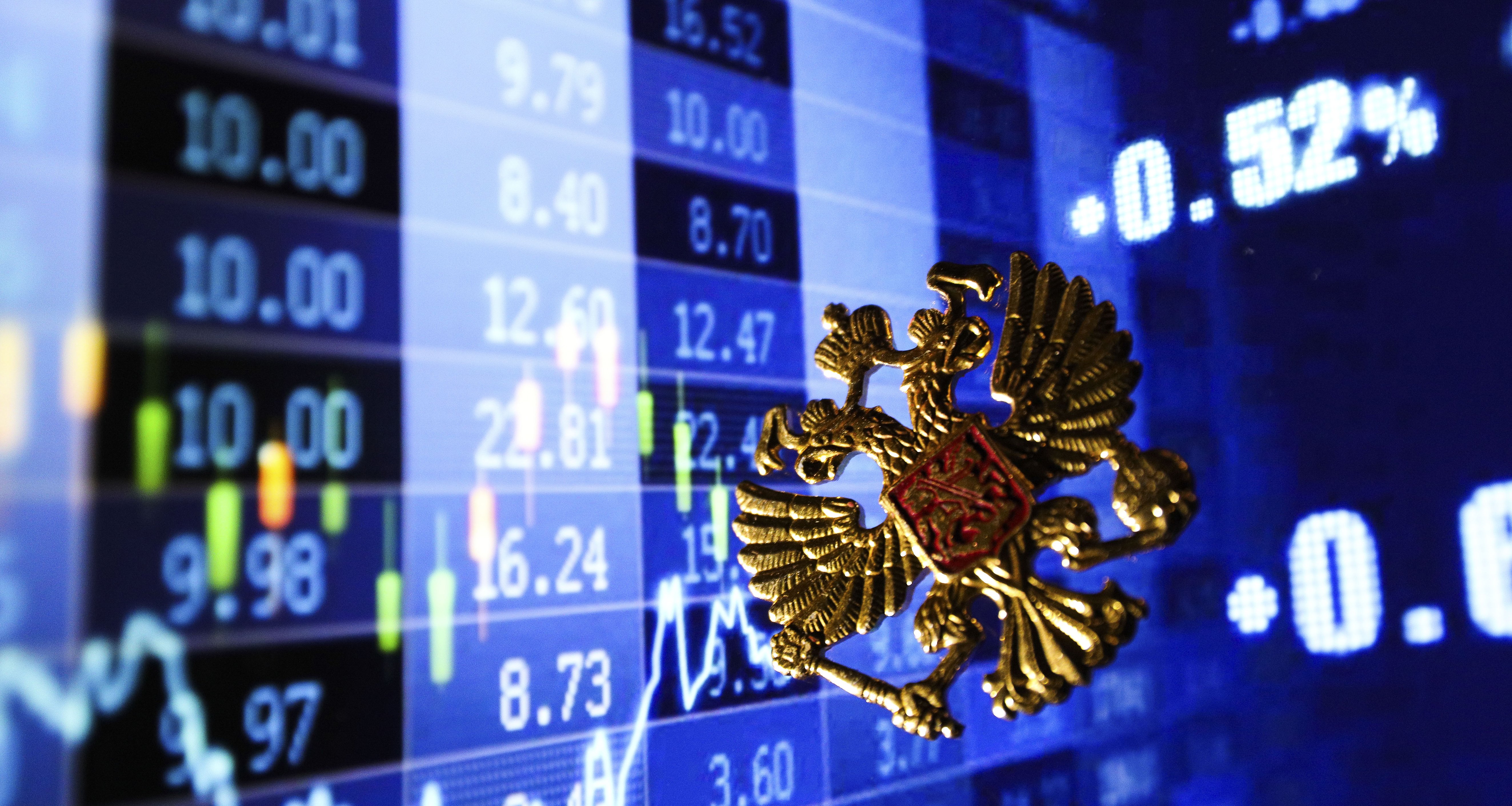 Изображение темы дня