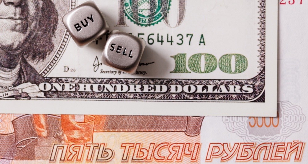 Изображение темы дня