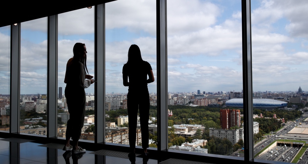 Изображение темы дня