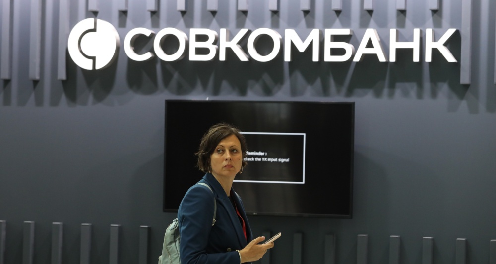 Изображение темы дня