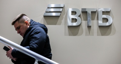 Главное изображение