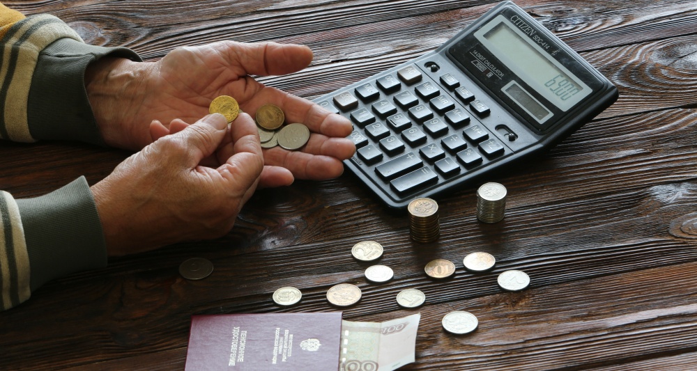 Изображение темы дня