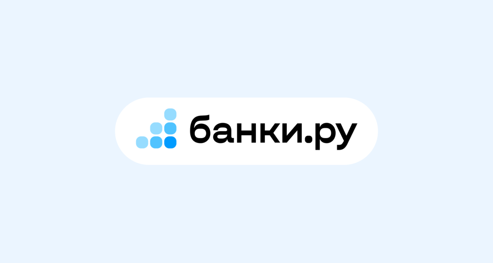 Изображение темы дня
