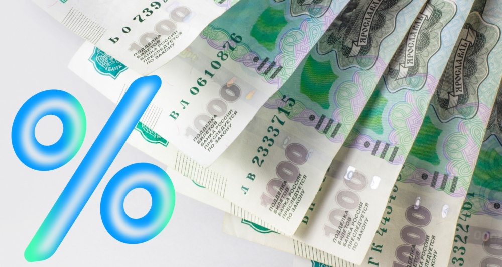 Изображение темы дня