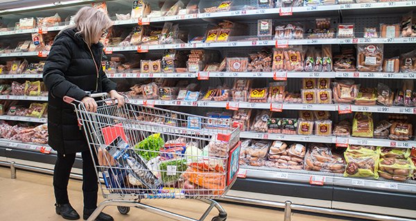 Изображение темы дня