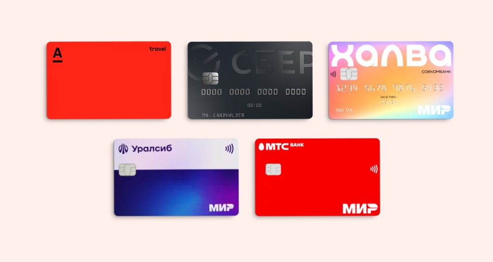 Изображение темы дня