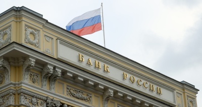 Главное изображение