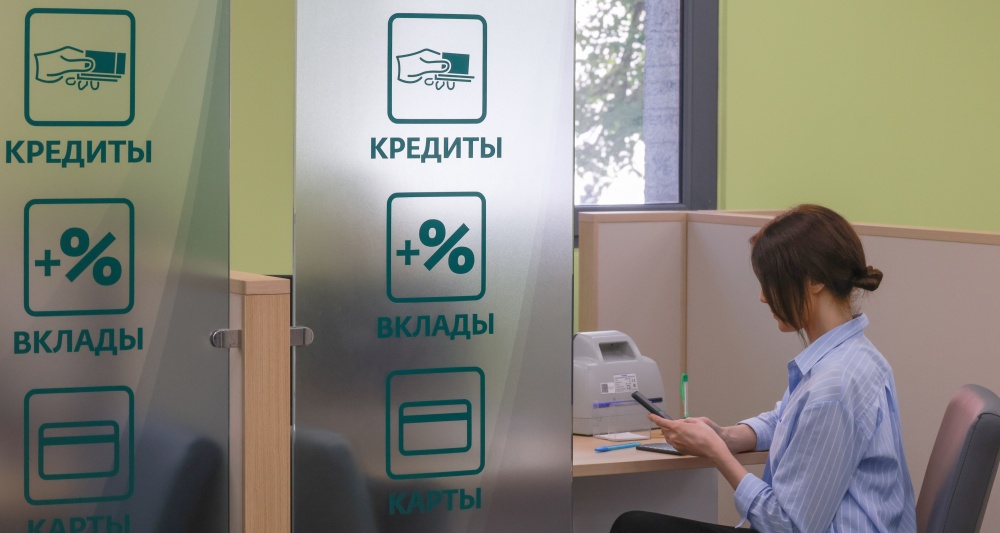 Изображение темы дня