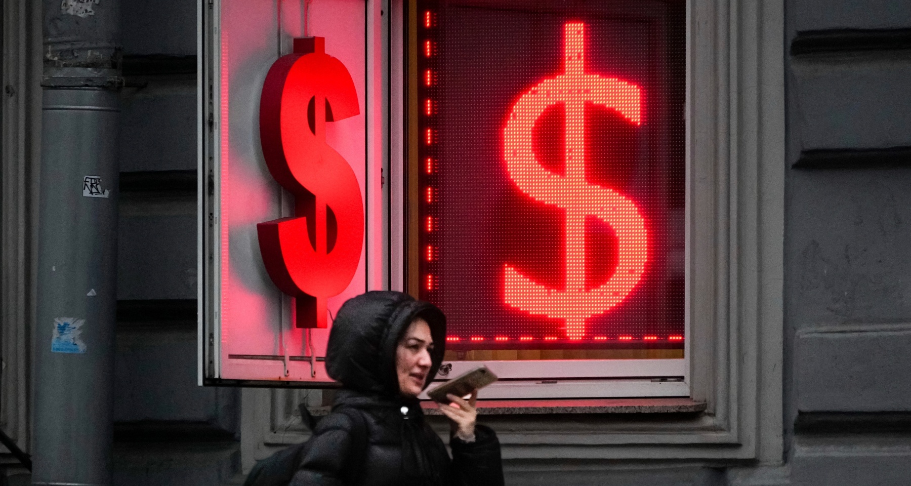 Эксперт объяснила, почему доллара по 80 больше не будет