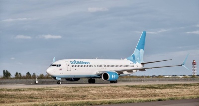 Главное изображение