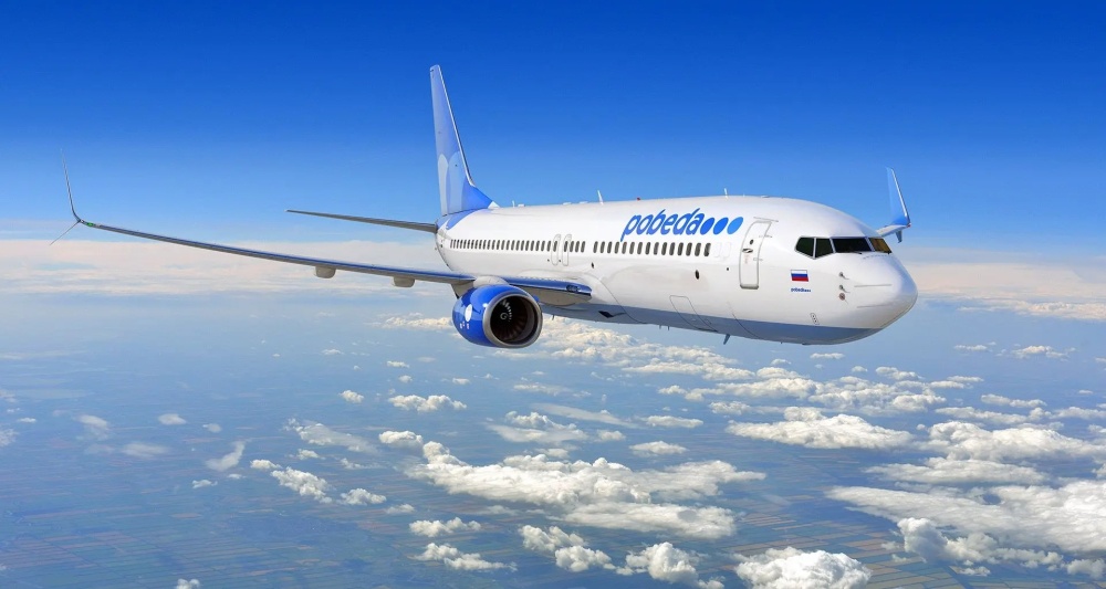 Изображение темы дня