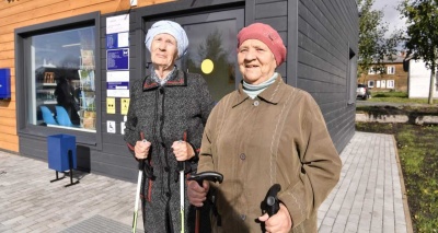 Главное изображение