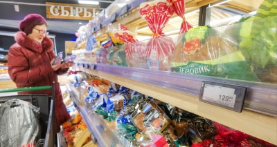 Главное изображение