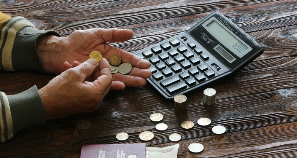 Изображение темы дня