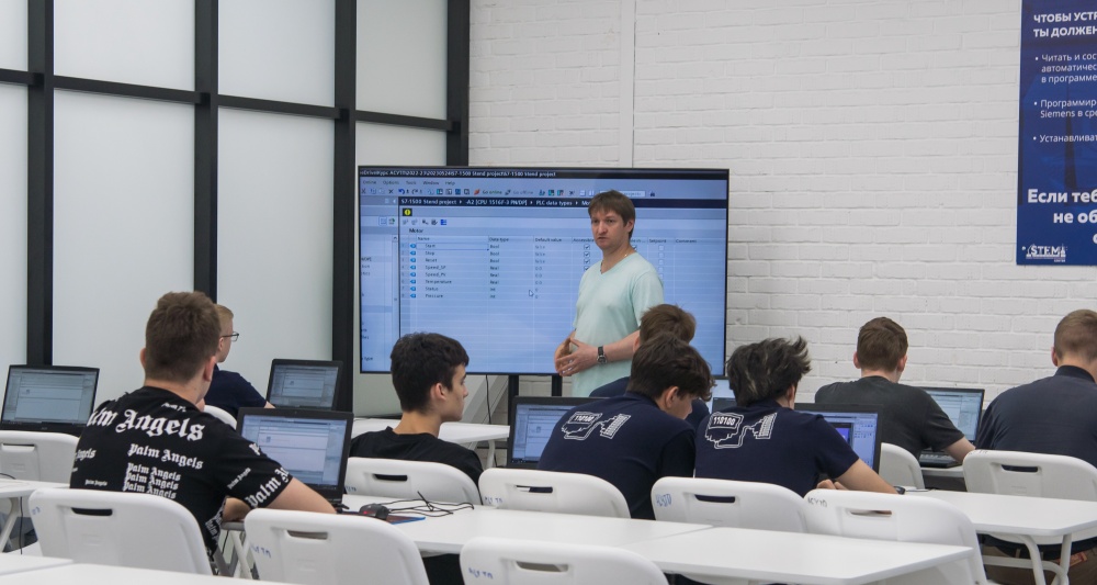 Изображение темы дня