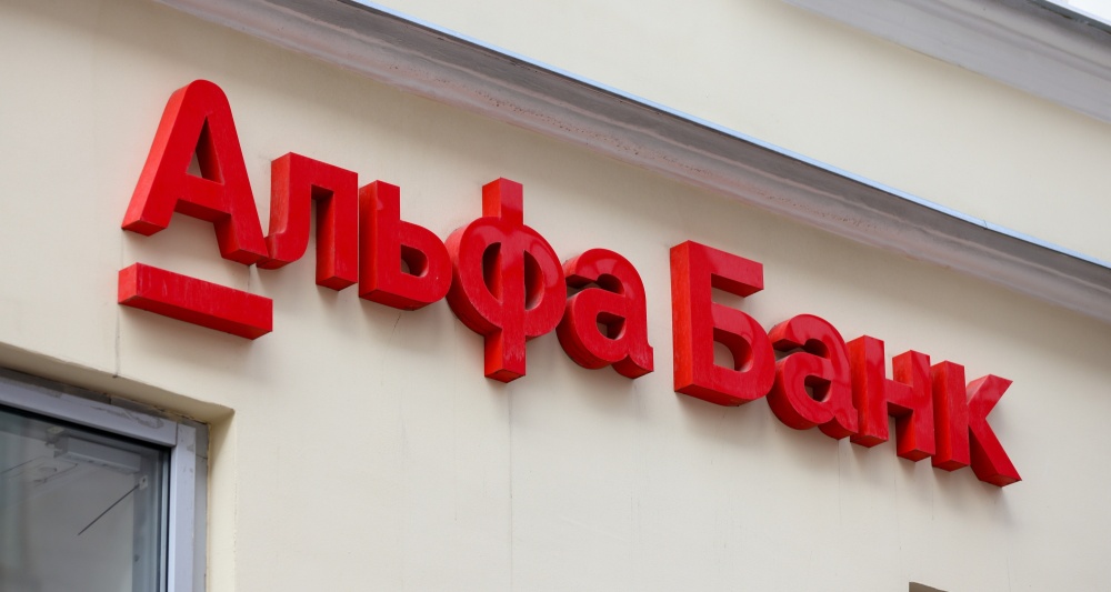 Изображение темы дня