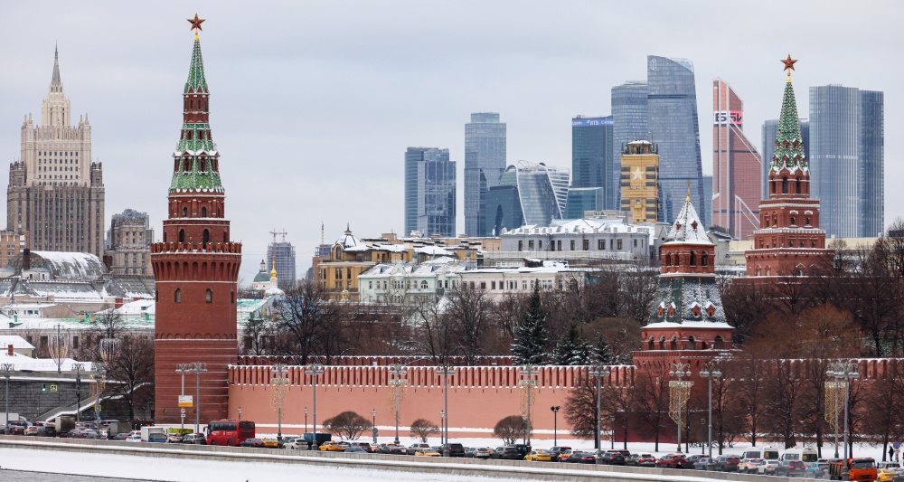 Изображение темы дня
