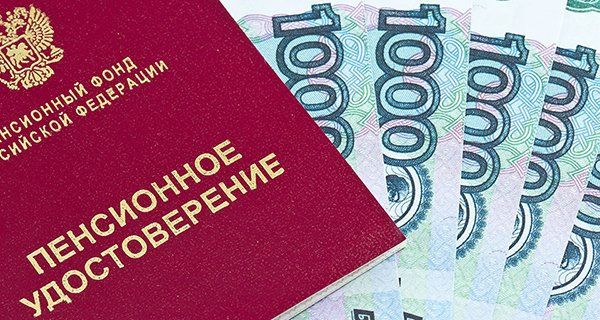 Изображение новости