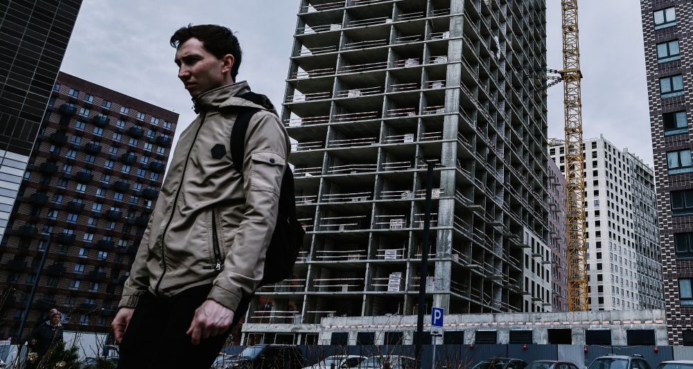 Изображение темы дня