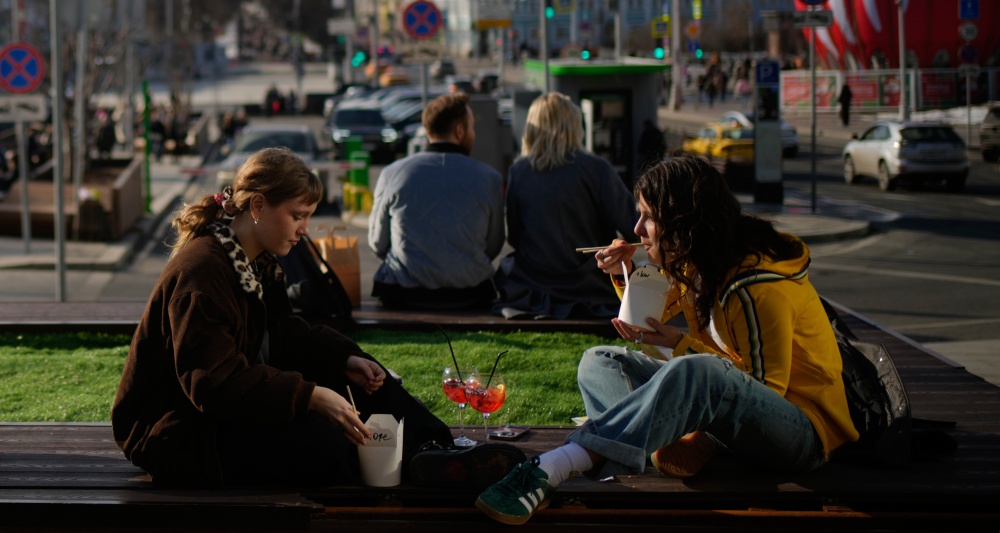 Изображение темы дня