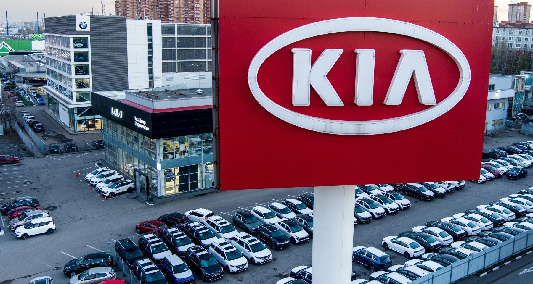 Kia массово отзывает автомобили, проданные в России после 2010 года