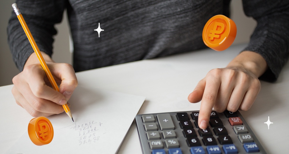 Изображение темы дня