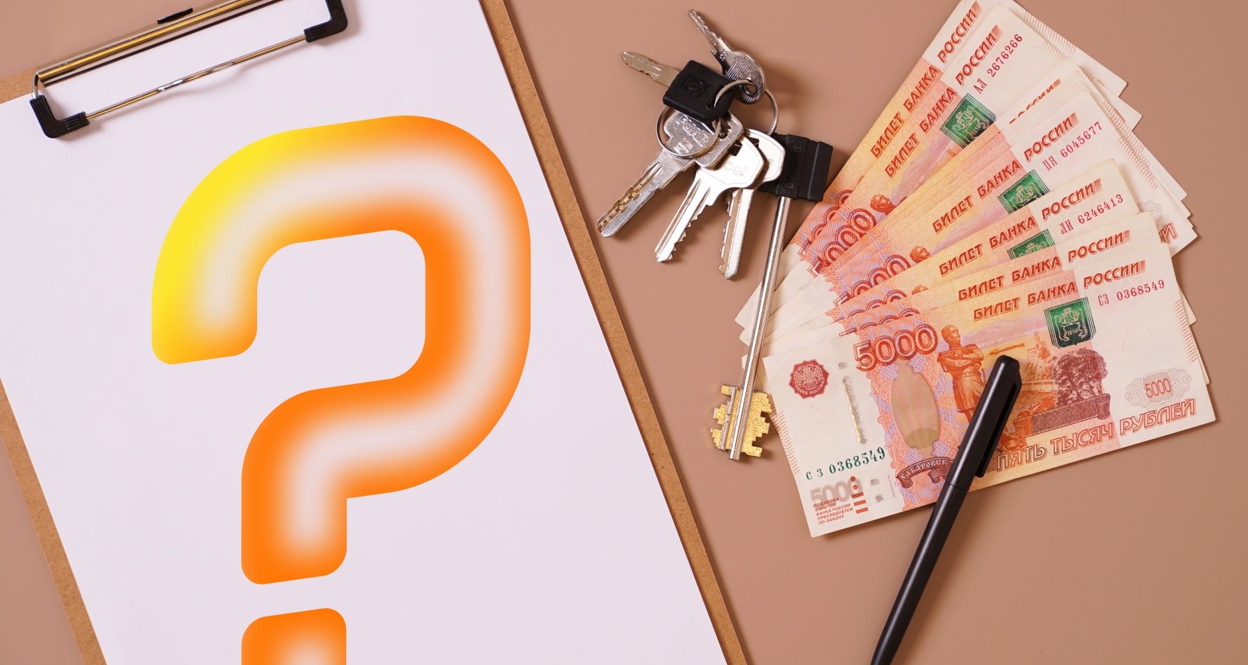 Как решиться на покупку квартиры и не пожалеть: 4 совета от экспертов