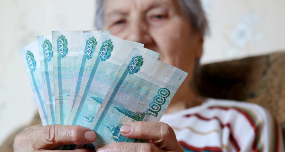 Изображение темы дня