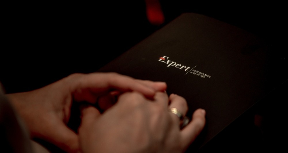 Изображение темы дня