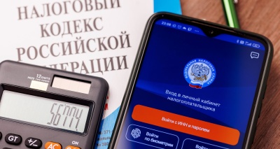 Главное изображение
