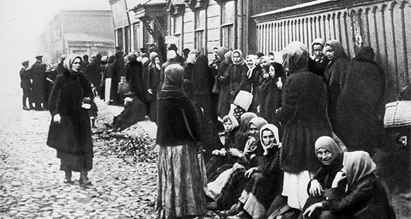 Главное изображение