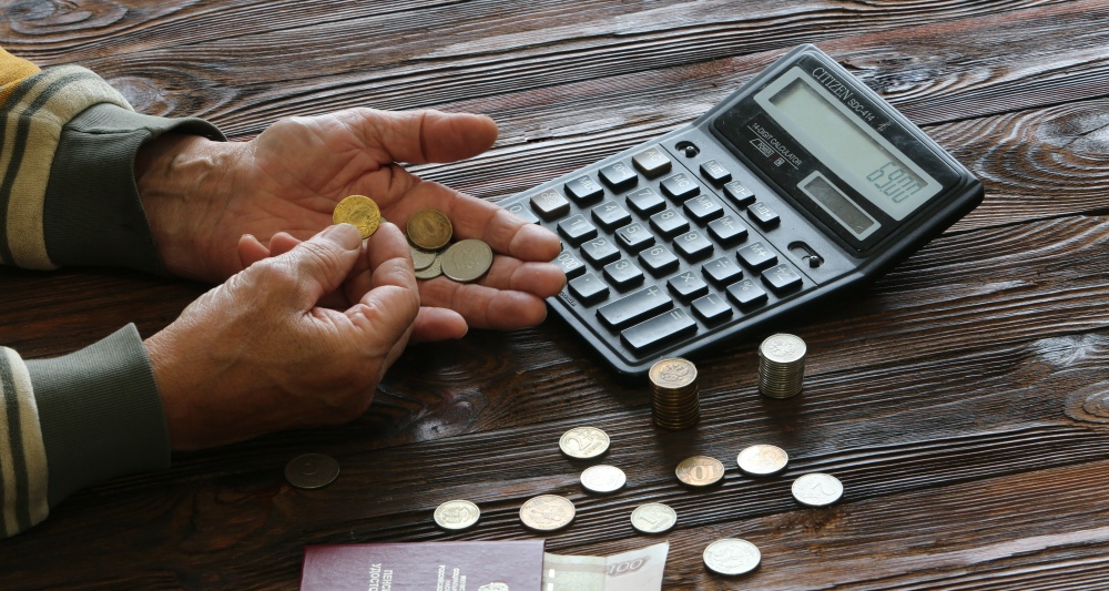 Изображение темы дня