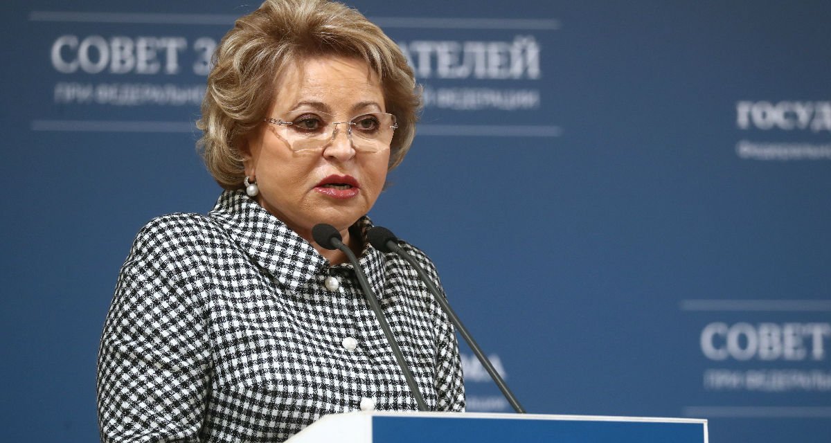 Изображение темы дня