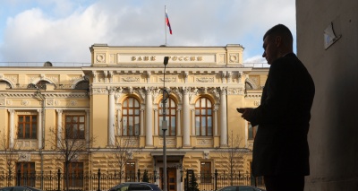 Главное изображение