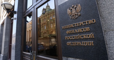 Главное изображение