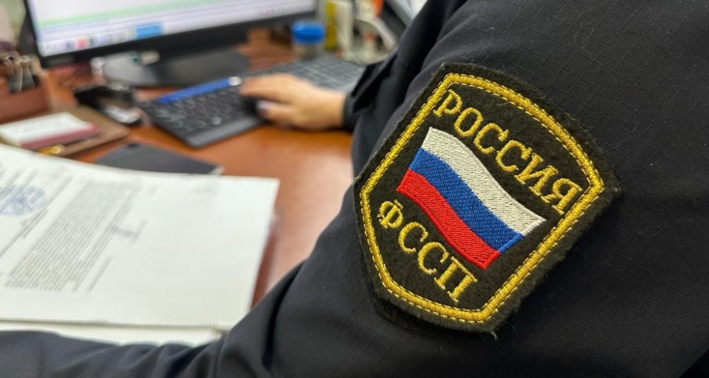 Изображение темы дня