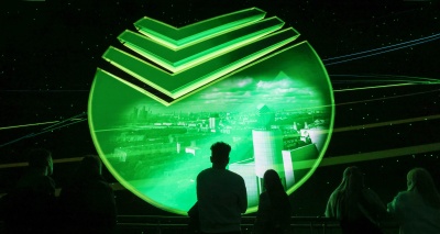 Главное изображение