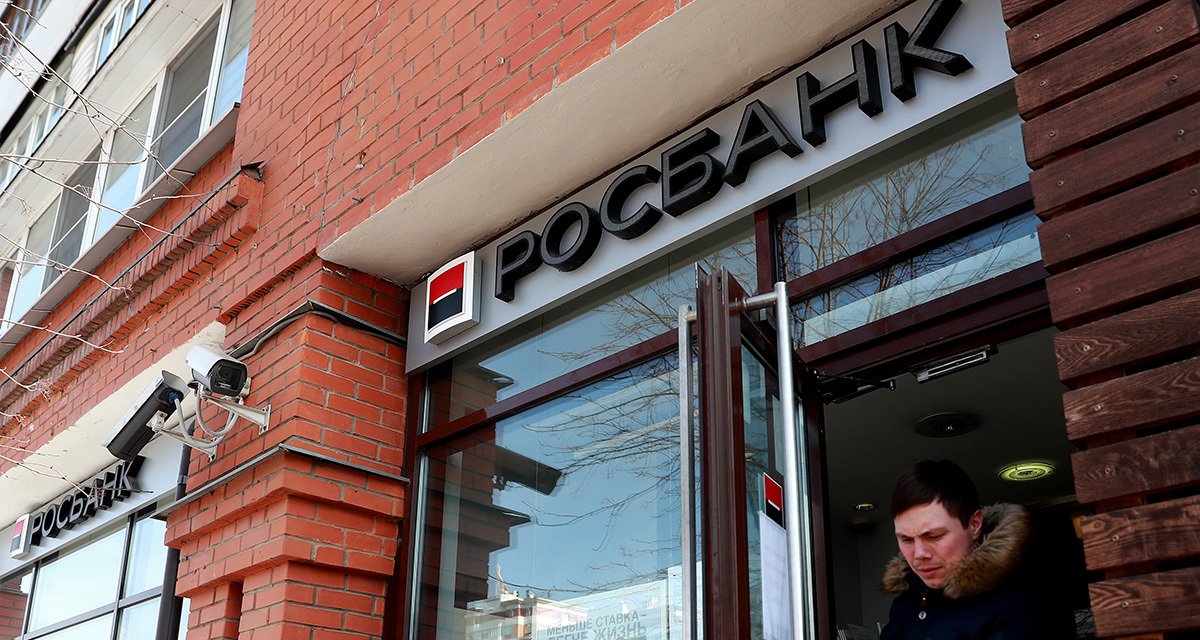 Эксперты объяснили, зачем Потанин решил расстаться с 50% акций Росбанка