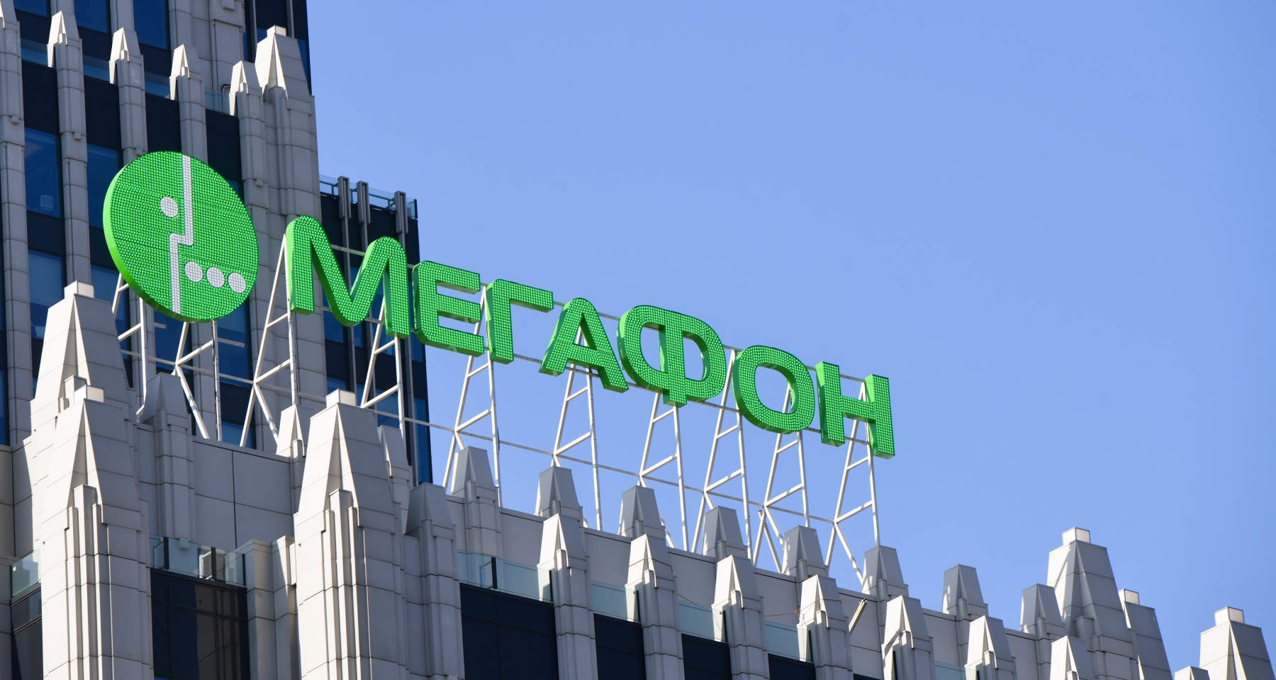 «МегаФон» объяснил, как избавиться от спам-звонков