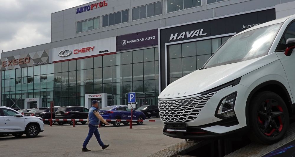 Изображение новости