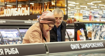 Главное изображение