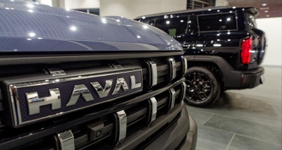 Главное изображение